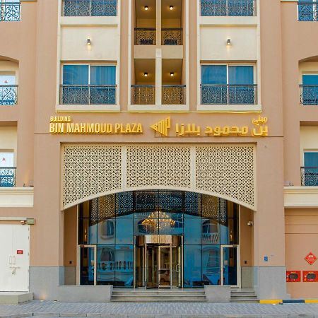 Aparthotel Bin Mahmoud Plaza بن محمود بلازا Ad-Dauha Zewnętrze zdjęcie